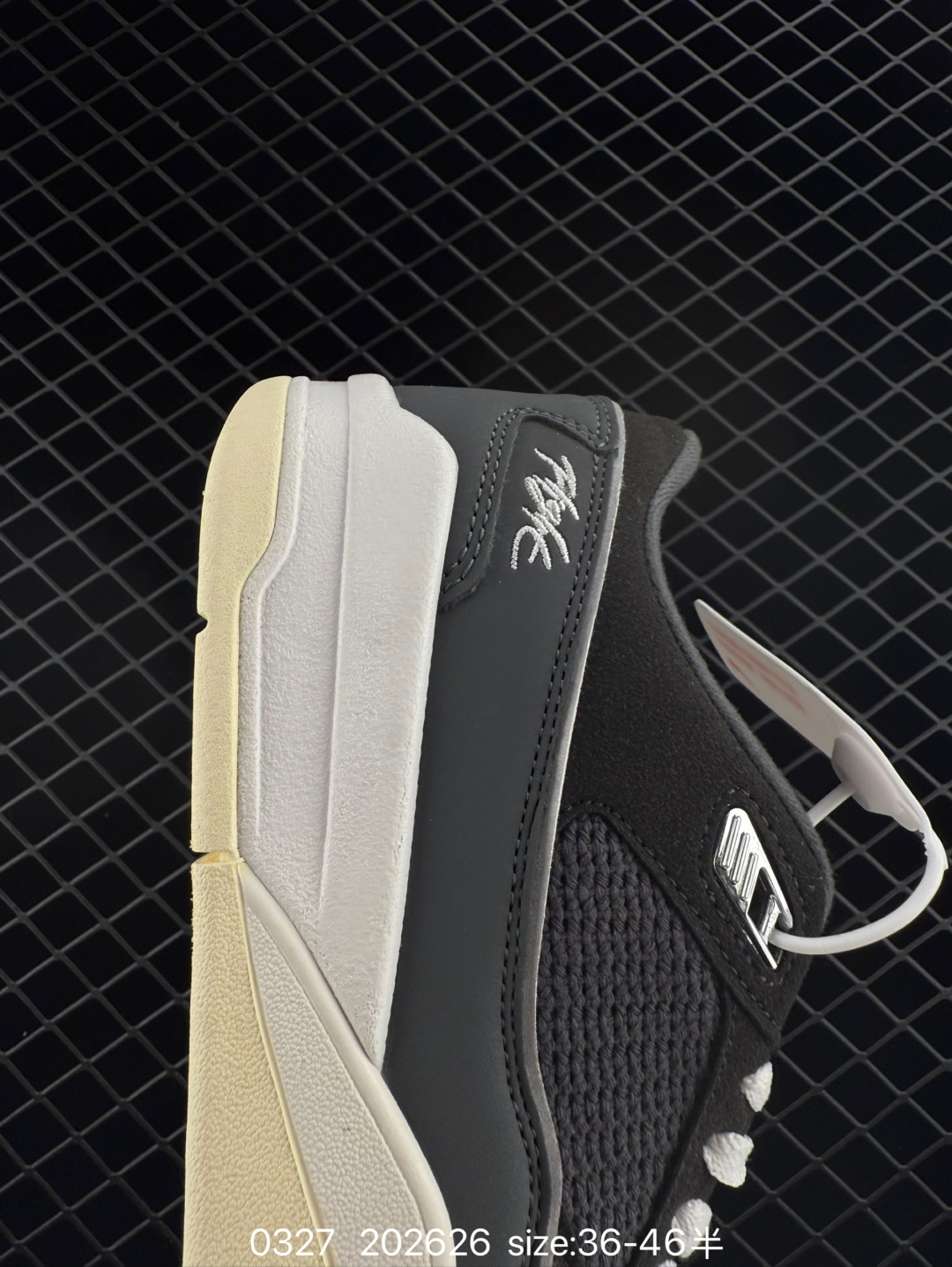 Who Decides War x Nike Jordan FLIGHT COURT ATE